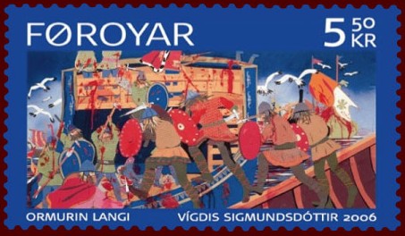 Faroese_stamp_562_Ormurin_langi